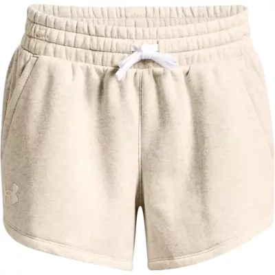 Under Armour Rival Fleece Short 1369858-783