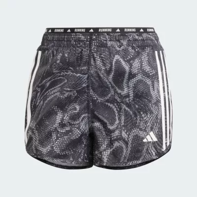 Adidas Szorty AEROREADY z nadrukiem Own the Run Excite na całej powierzchni