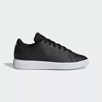 Adidas Buty Advantage Base 2.0