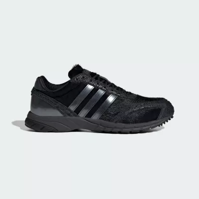 Adidas BUTY ADIZERO ADIOS OG