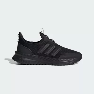 Adidas Buty X_PLR Pulse